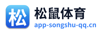 松鼠体育 Logo